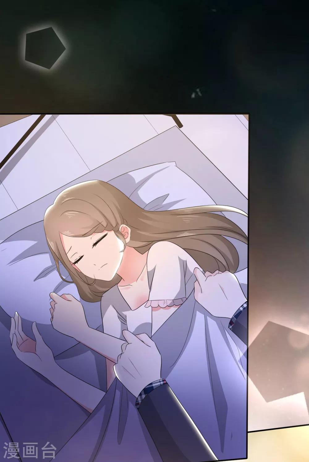 第8话 明明还是很关心-第9话