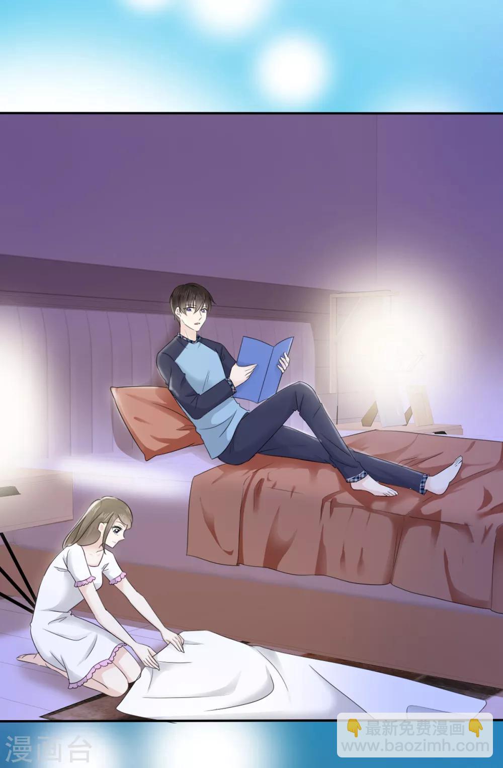 第8话 明明还是很关心-第9话