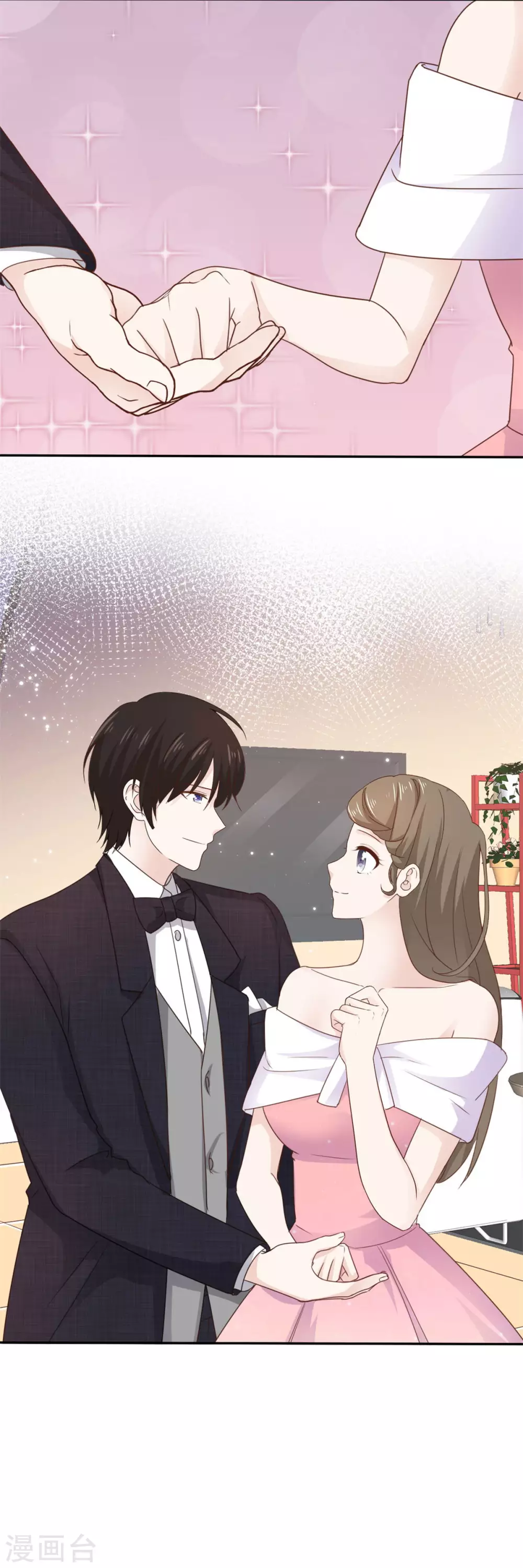 第82话 假戏真做-第83话