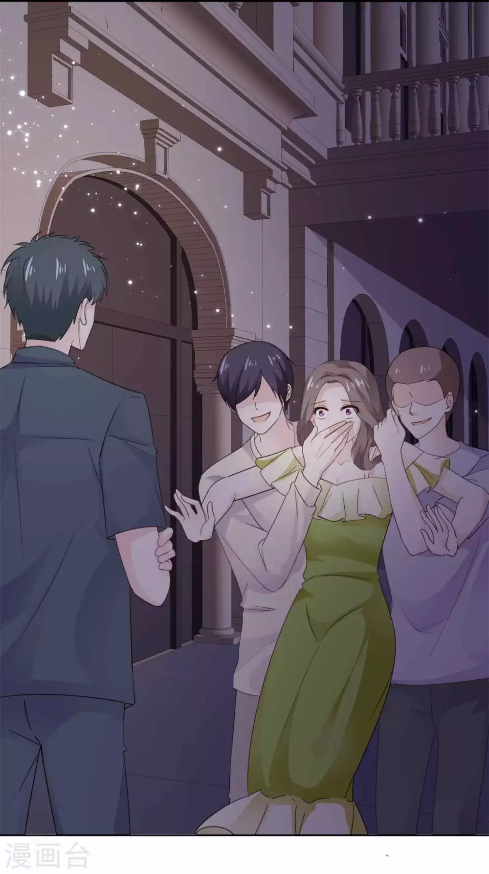 第84话 教训姜心然-第85话