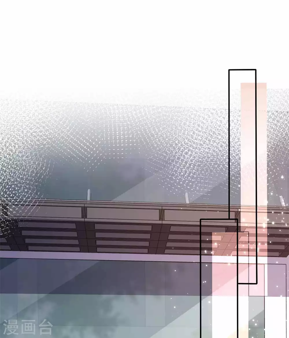 第84话 教训姜心然-第85话