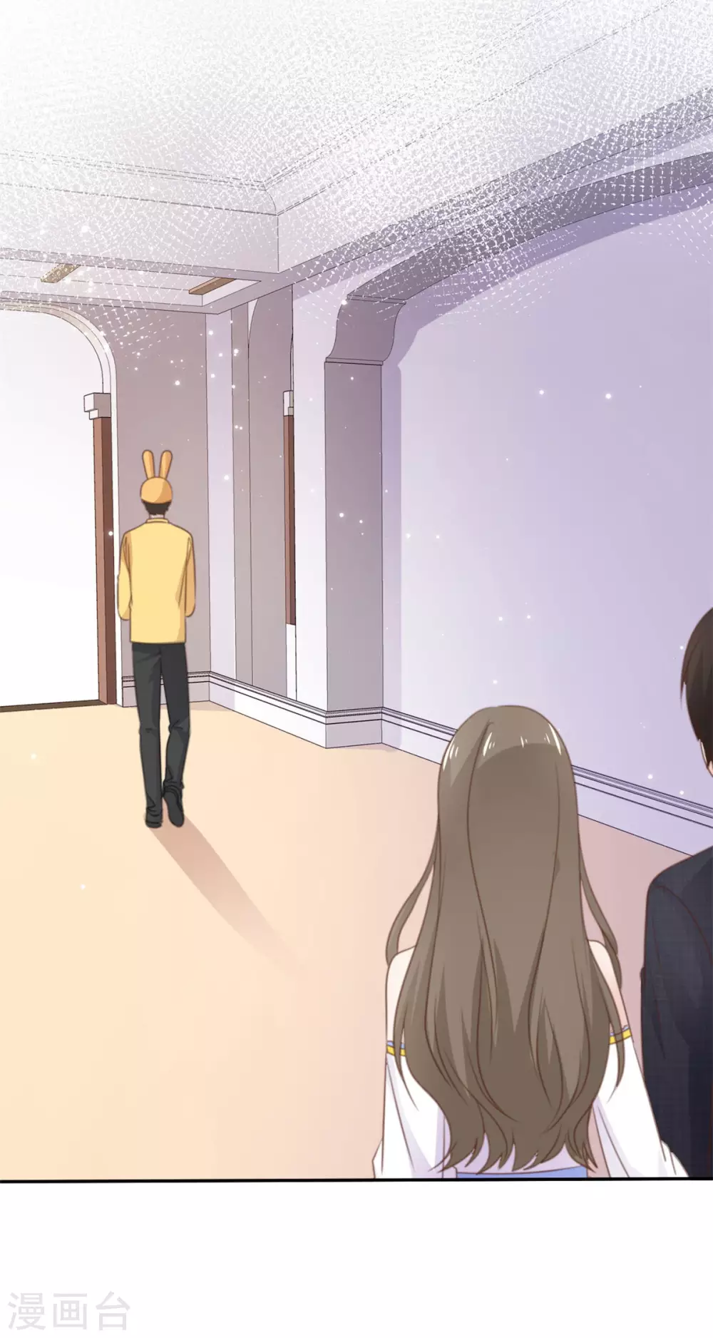 第86话 我们再等等-第87话