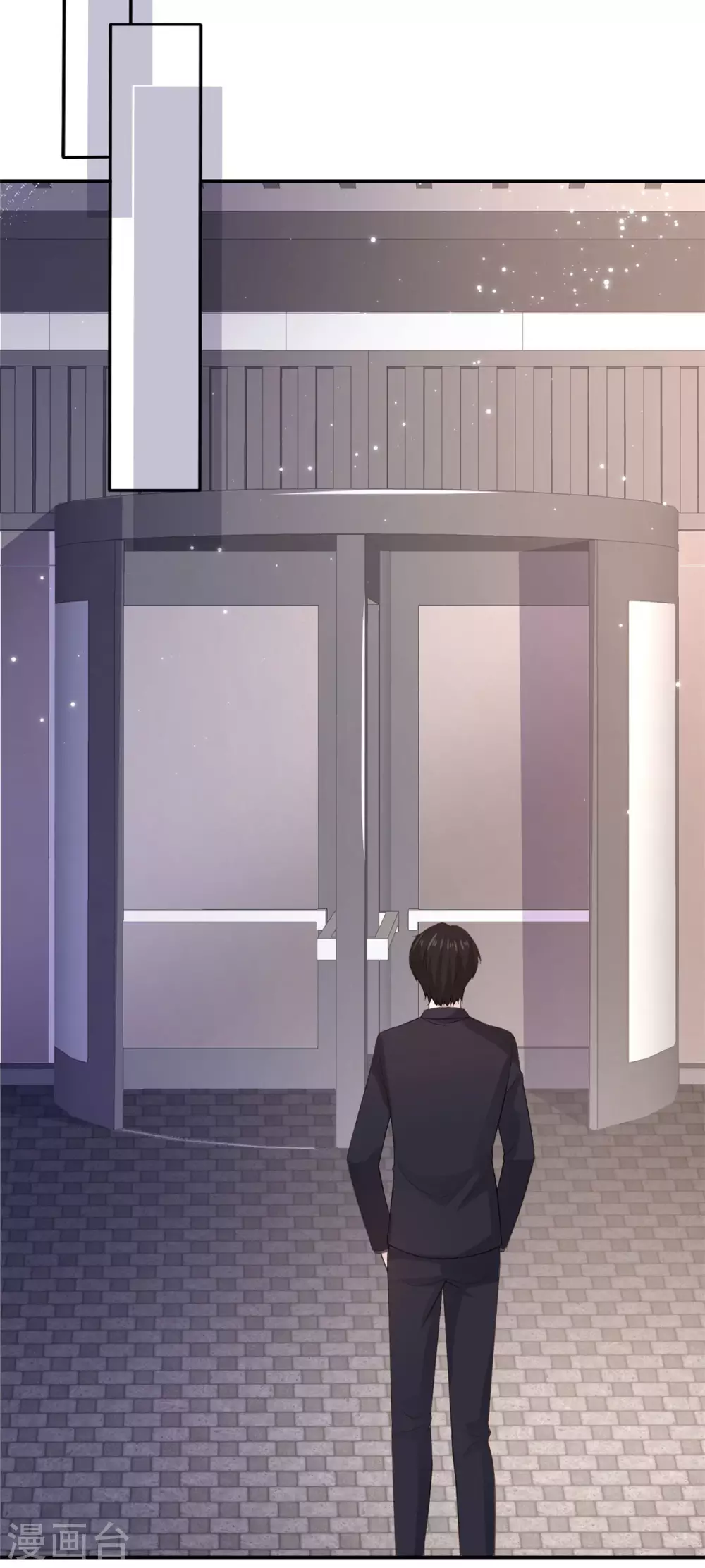 第92话 曝光了-第93话