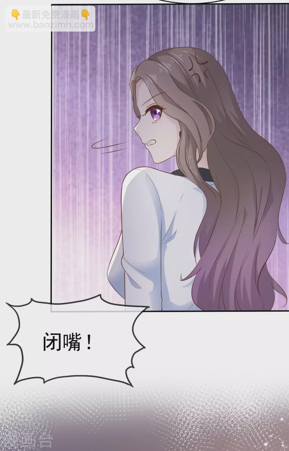 第92话 曝光了-第93话