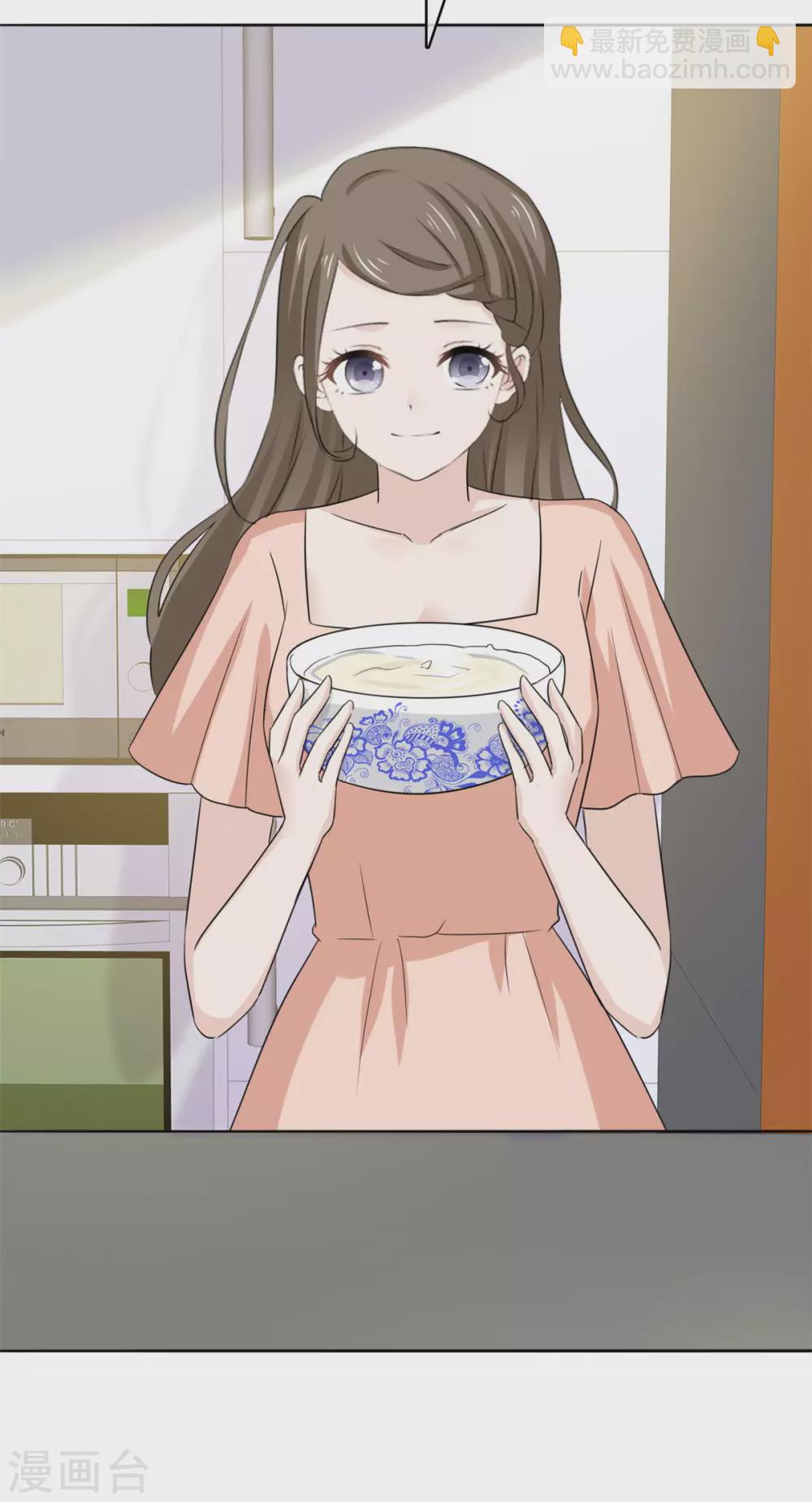 第98话 危机-第99话