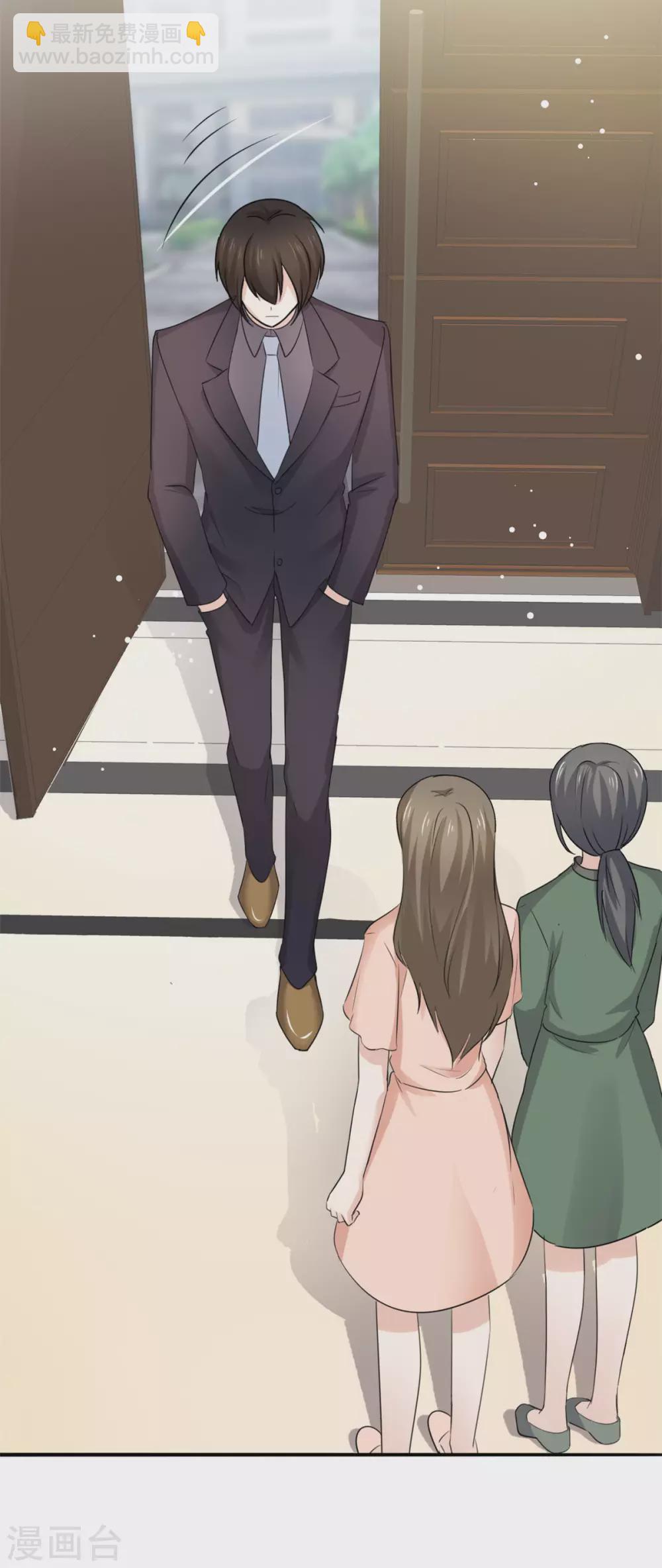 第98话 危机-第99话