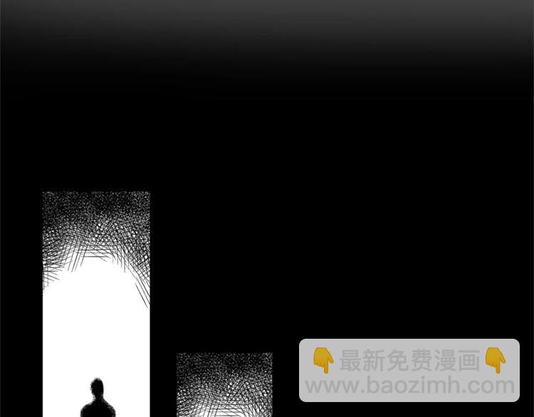 特別關係法則 - 第3話 你肯定會被我迷住吧(1/2) - 8