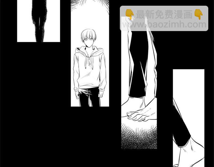 特別關係法則 - 第3話 你肯定會被我迷住吧(1/2) - 1