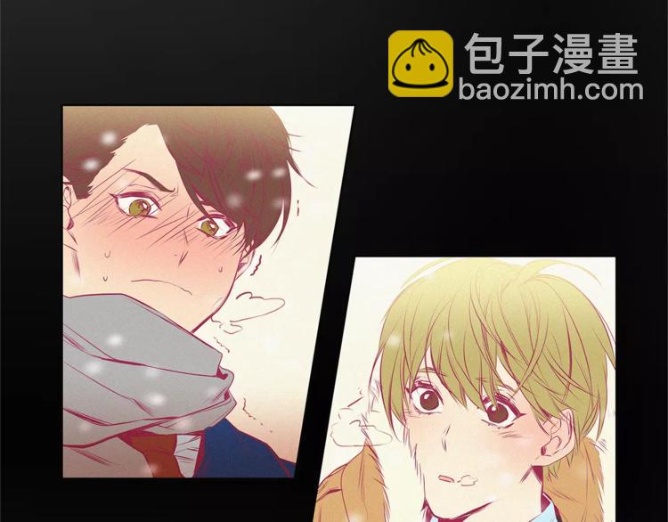 特別關係法則 - 第3話 你肯定會被我迷住吧(1/2) - 4