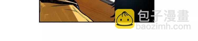 特別關係法則 - 第5話 有個地方，我想和你一起去(1/3) - 2