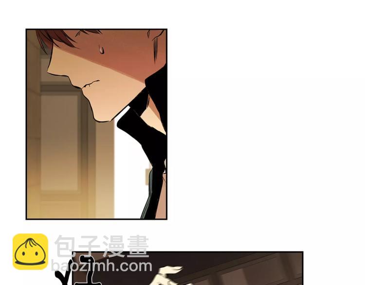 特別關係法則 - 第5話 有個地方，我想和你一起去(1/3) - 3