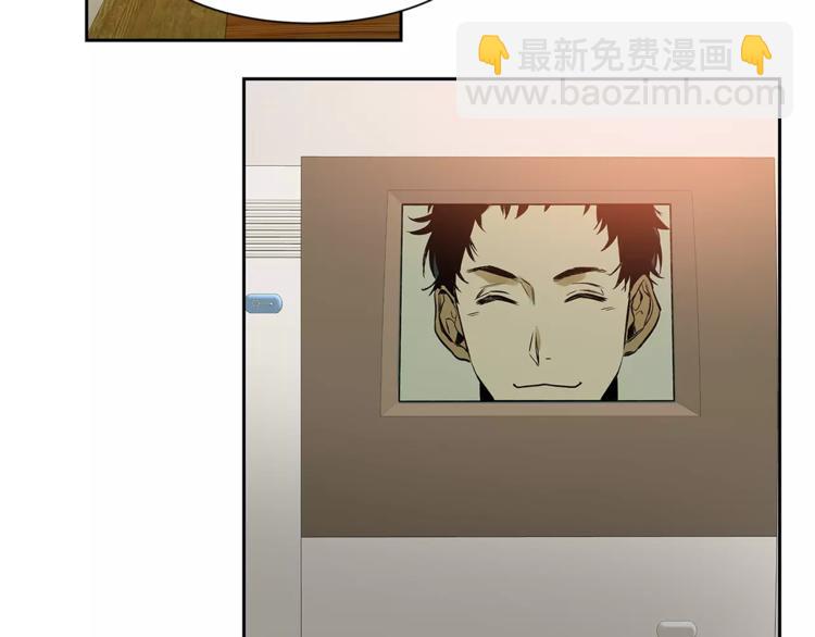 特別關係法則 - 第5話 有個地方，我想和你一起去(1/3) - 6