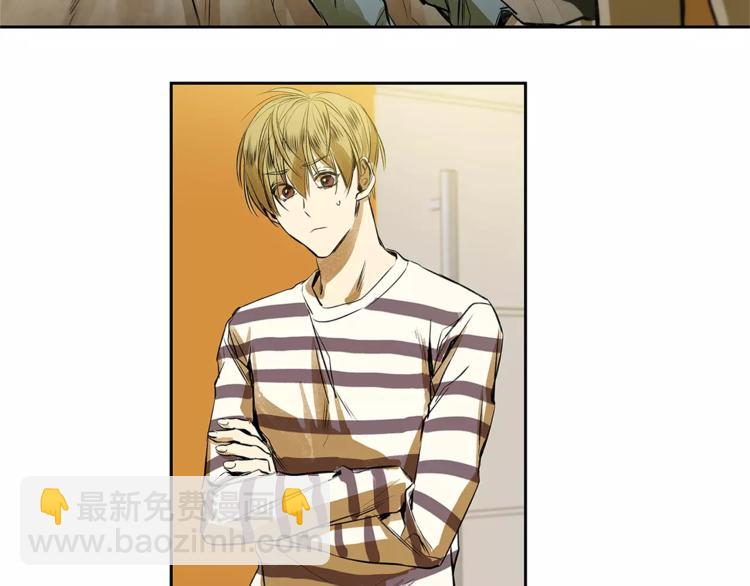 特別關係法則 - 第5話 有個地方，我想和你一起去(2/3) - 3