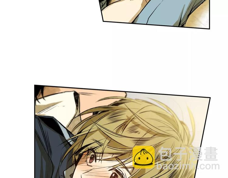 特別關係法則 - 第5話 有個地方，我想和你一起去(2/3) - 5