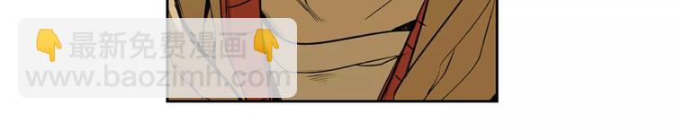 特別關係法則 - 第5話 有個地方，我想和你一起去(2/3) - 4