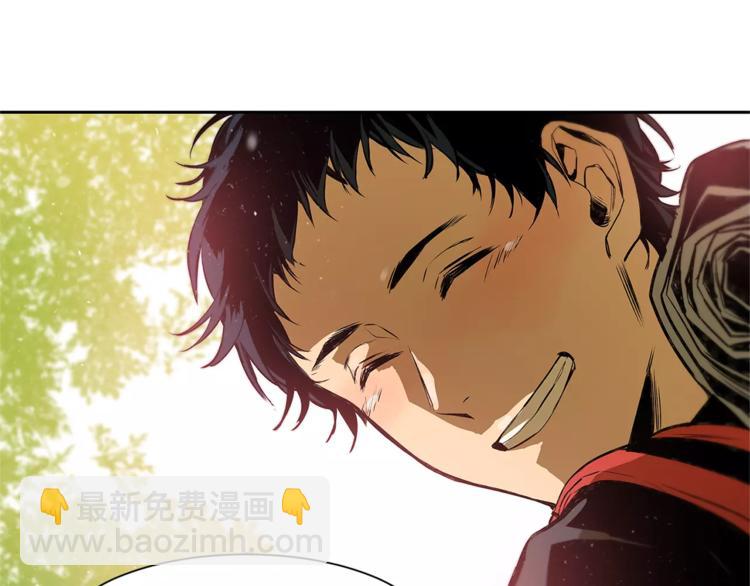 特別關係法則 - 第5話 有個地方，我想和你一起去(2/3) - 4