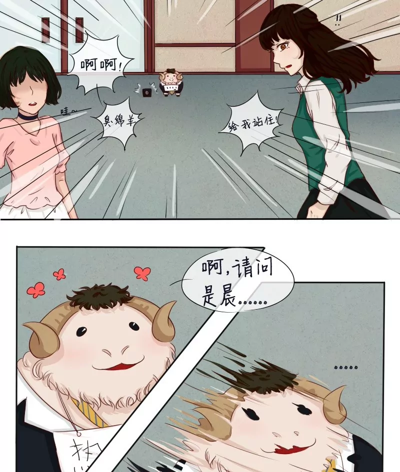 第1话 你是谁？-第1话