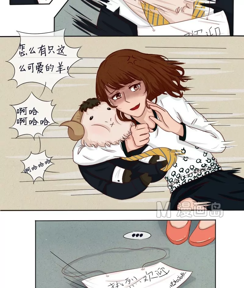 第1话 你是谁？-第1话