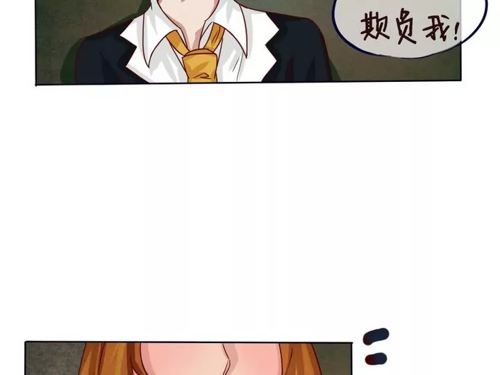 第10话 别说话！我要吻你-第11话