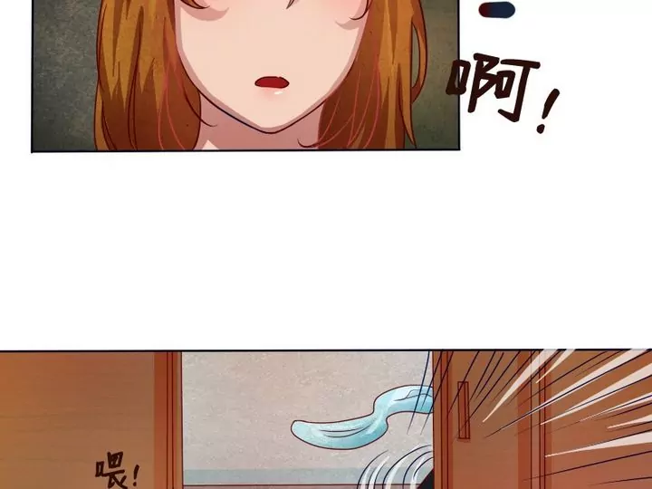 第10话 别说话！我要吻你-第11话