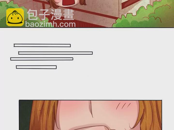 第10话 别说话！我要吻你-第11话