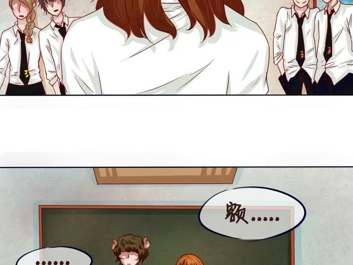 第10话 别说话！我要吻你-第11话