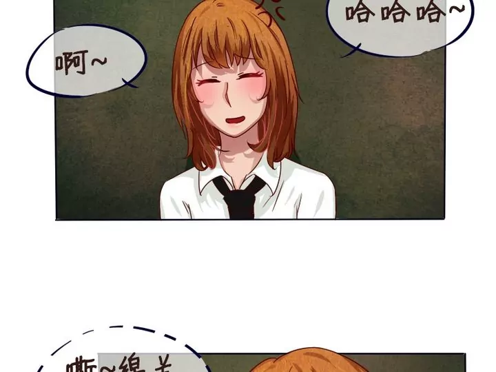 第10话 别说话！我要吻你-第11话