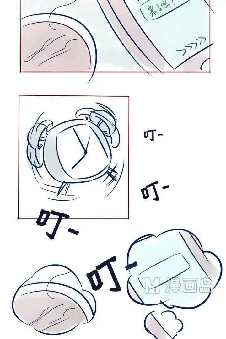 第14话 今天开始是仆人-第15话