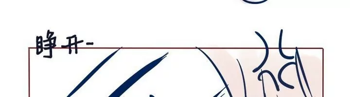 第14话 今天开始是仆人-第15话