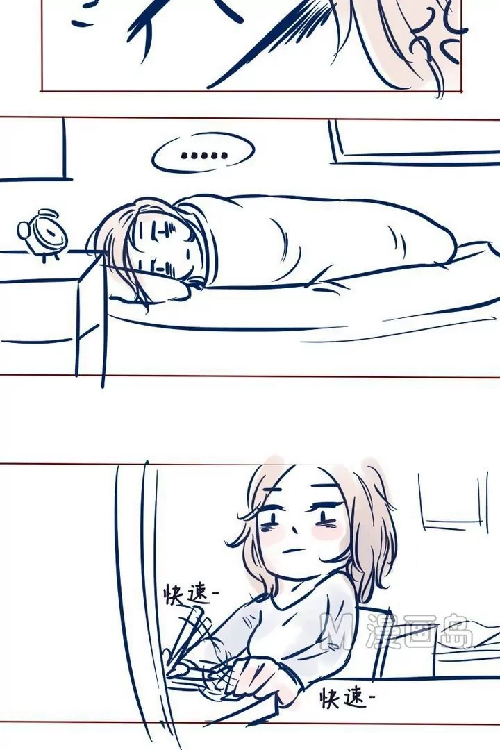 第14话 今天开始是仆人-第15话