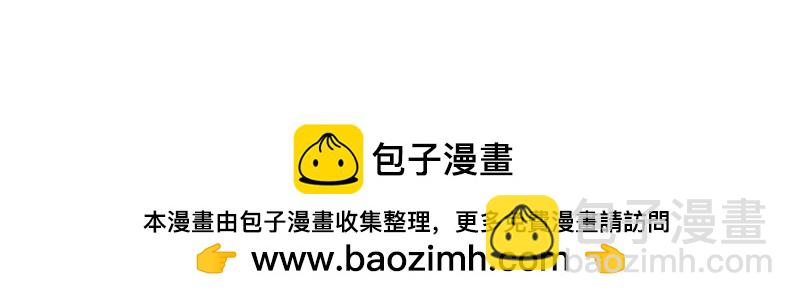 第16话 消失的碗-第17话