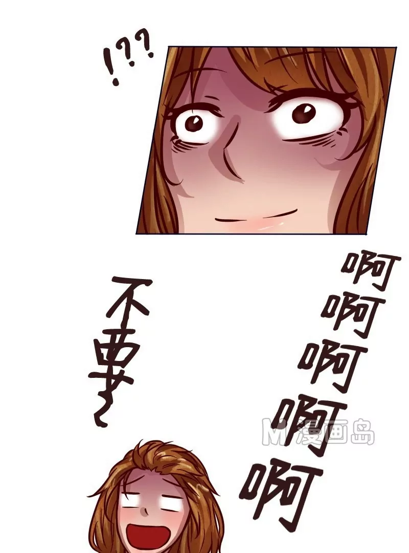 第16话 消失的碗-第17话