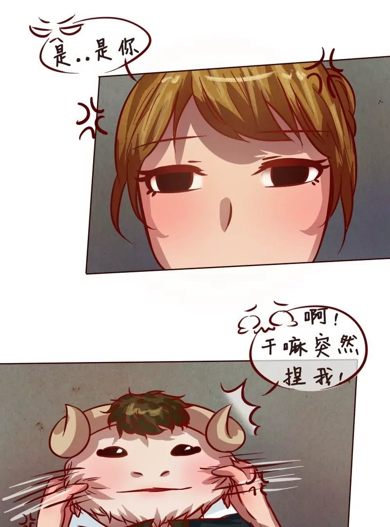 第21话 找回！-第21话