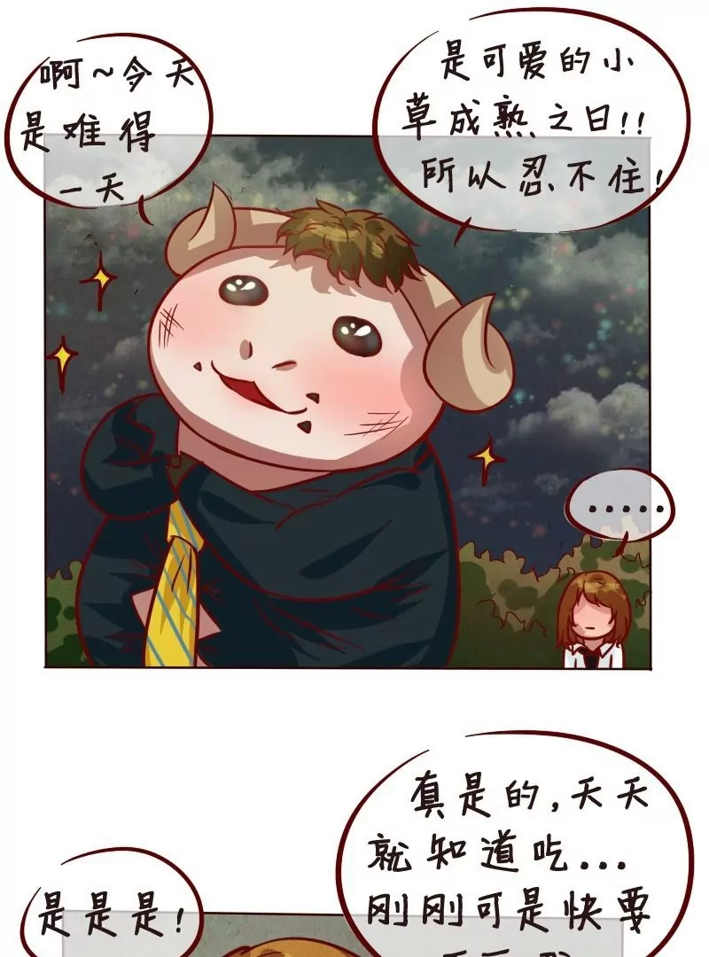 第21话 找回！-第21话