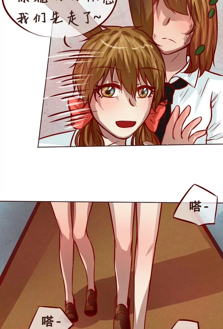 第23话罪魁祸首-第23话