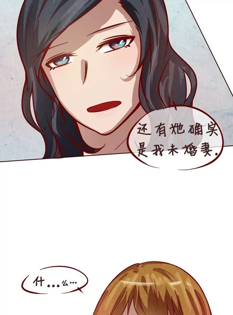 第26话暴风雨的前夕-第25话