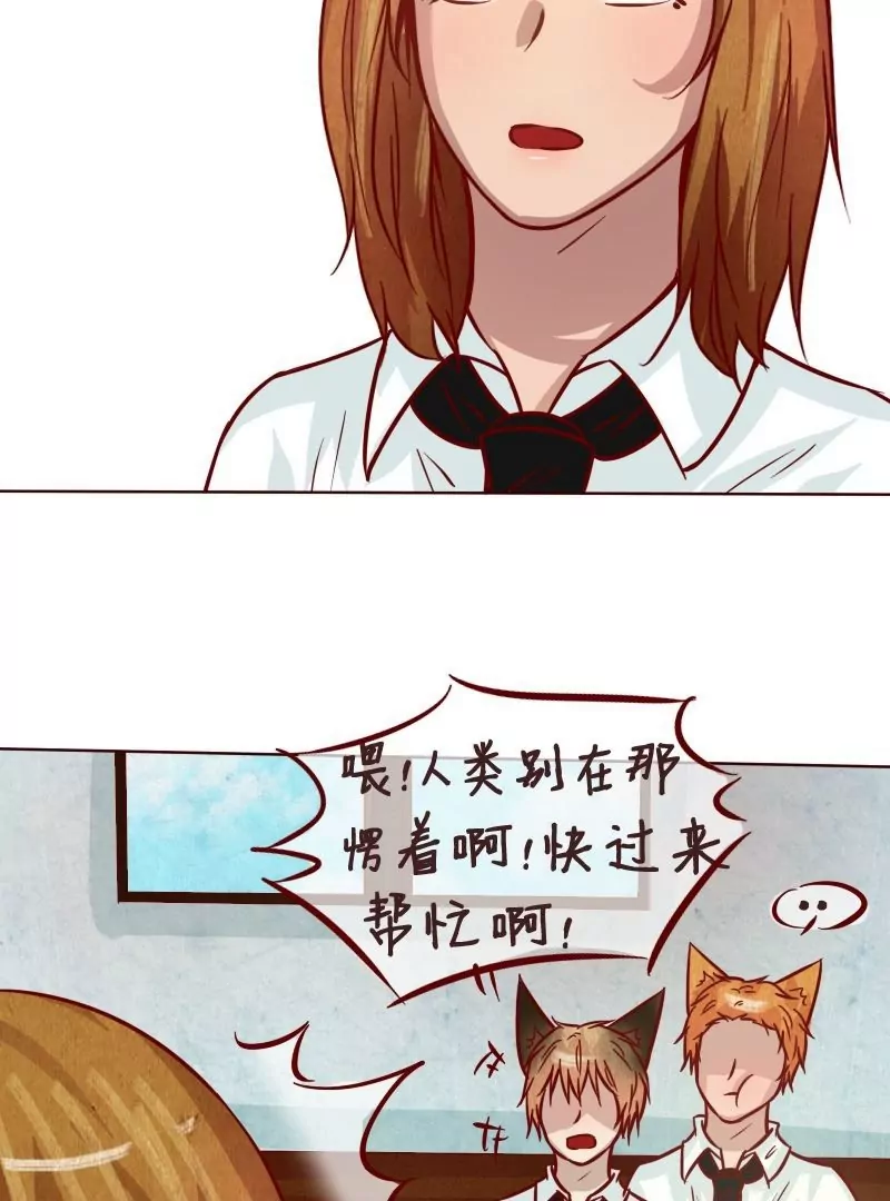 第26话暴风雨的前夕-第25话