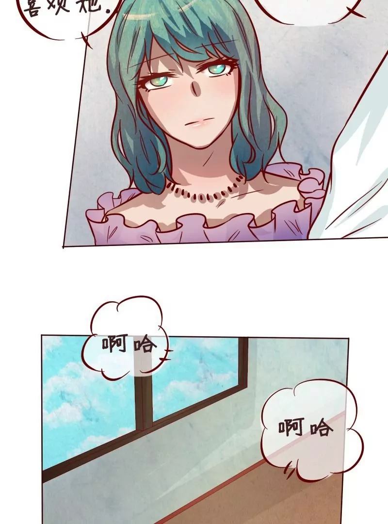 第26话暴风雨的前夕-第25话