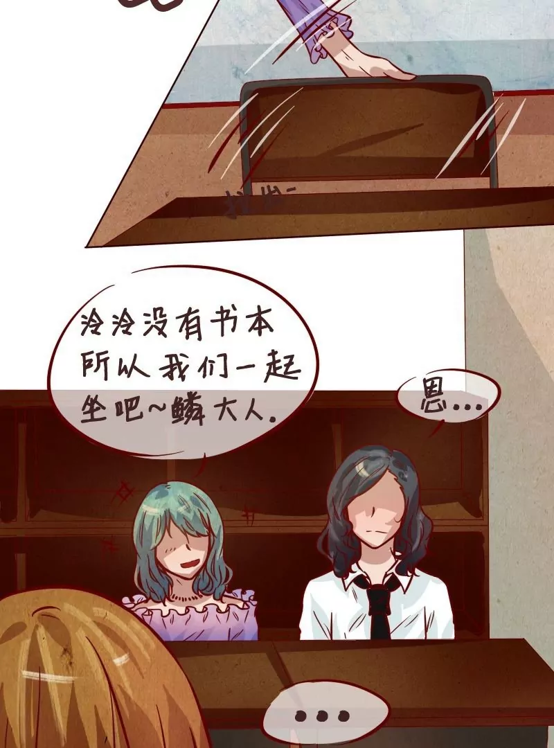 第26话暴风雨的前夕-第25话