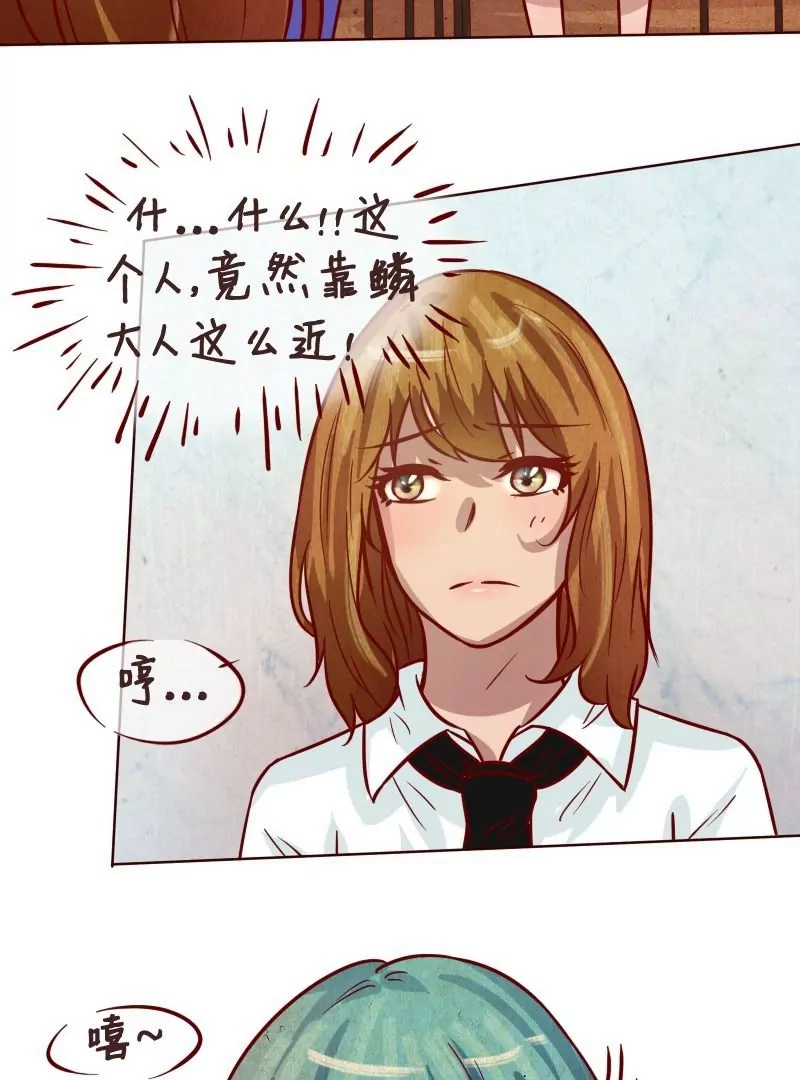 第26话暴风雨的前夕-第25话