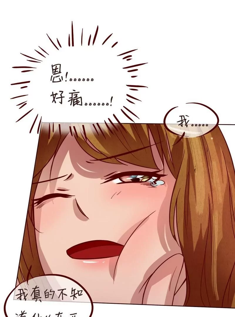 第28话伯劳-第27话