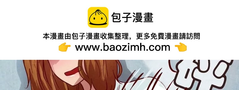 第28话伯劳-第27话