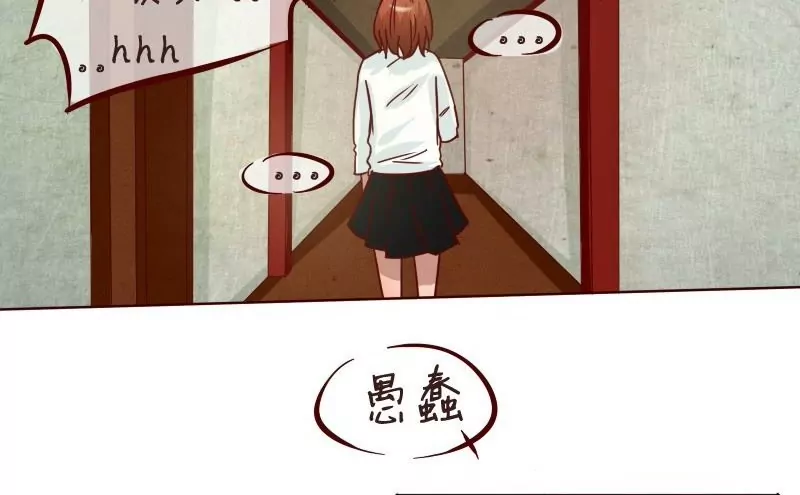 第32话 为了你-第31话