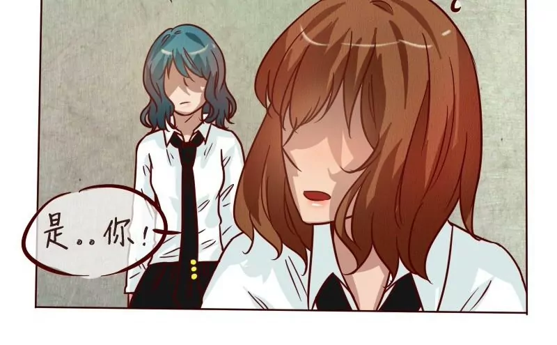 第32话 为了你-第31话