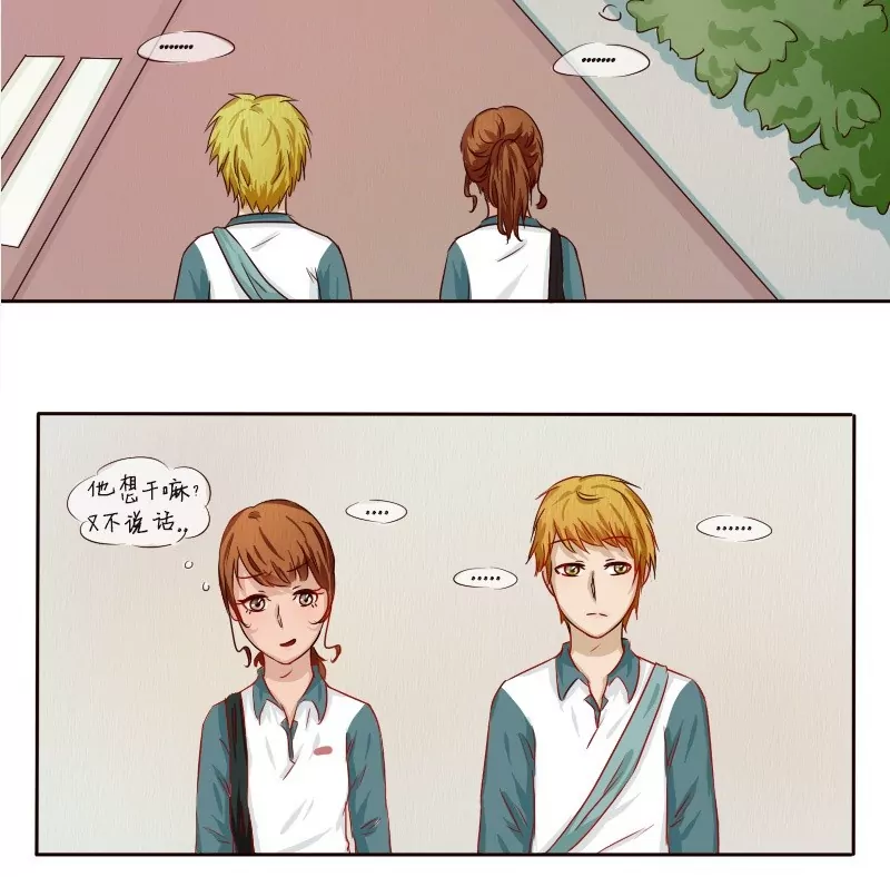 第5话 才不喜欢呢！-第5话