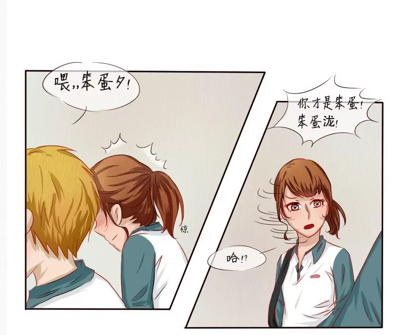 第5话 才不喜欢呢！-第5话