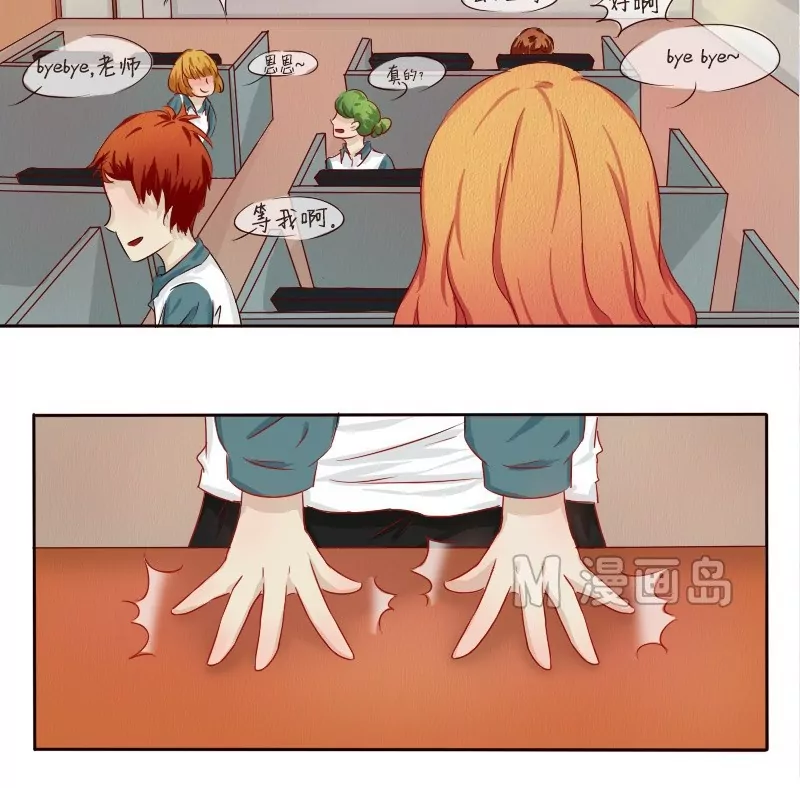 第5话 才不喜欢呢！-第5话