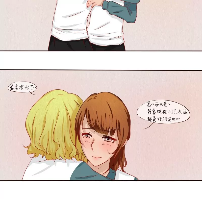 第5话 才不喜欢呢！-第5话