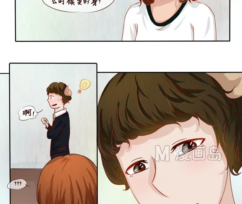 第7话 打开新世界大门！-第7话