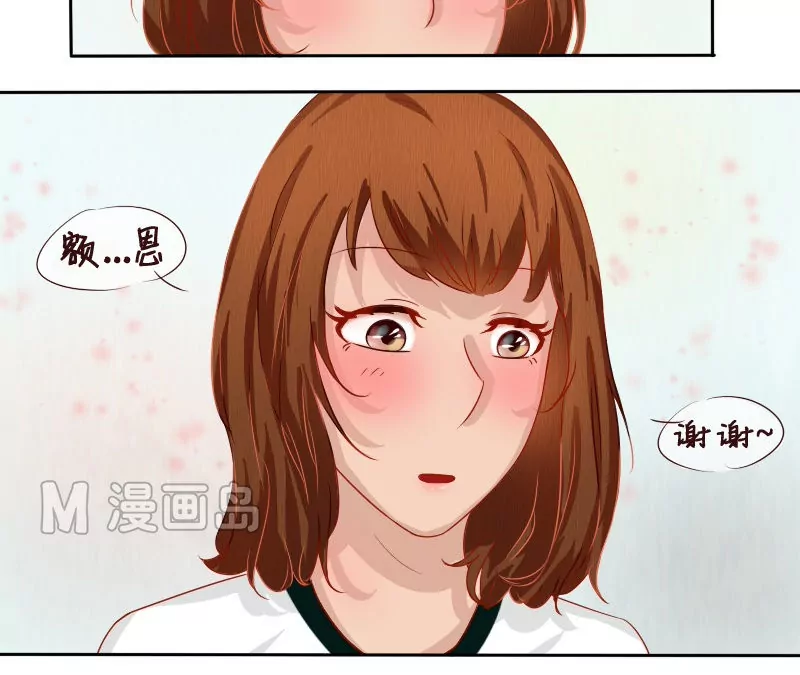 第7话 打开新世界大门！-第7话